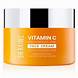 Dr.Rashel Vitamin C Day Cream Brightening and Anti-Aging - 50 g