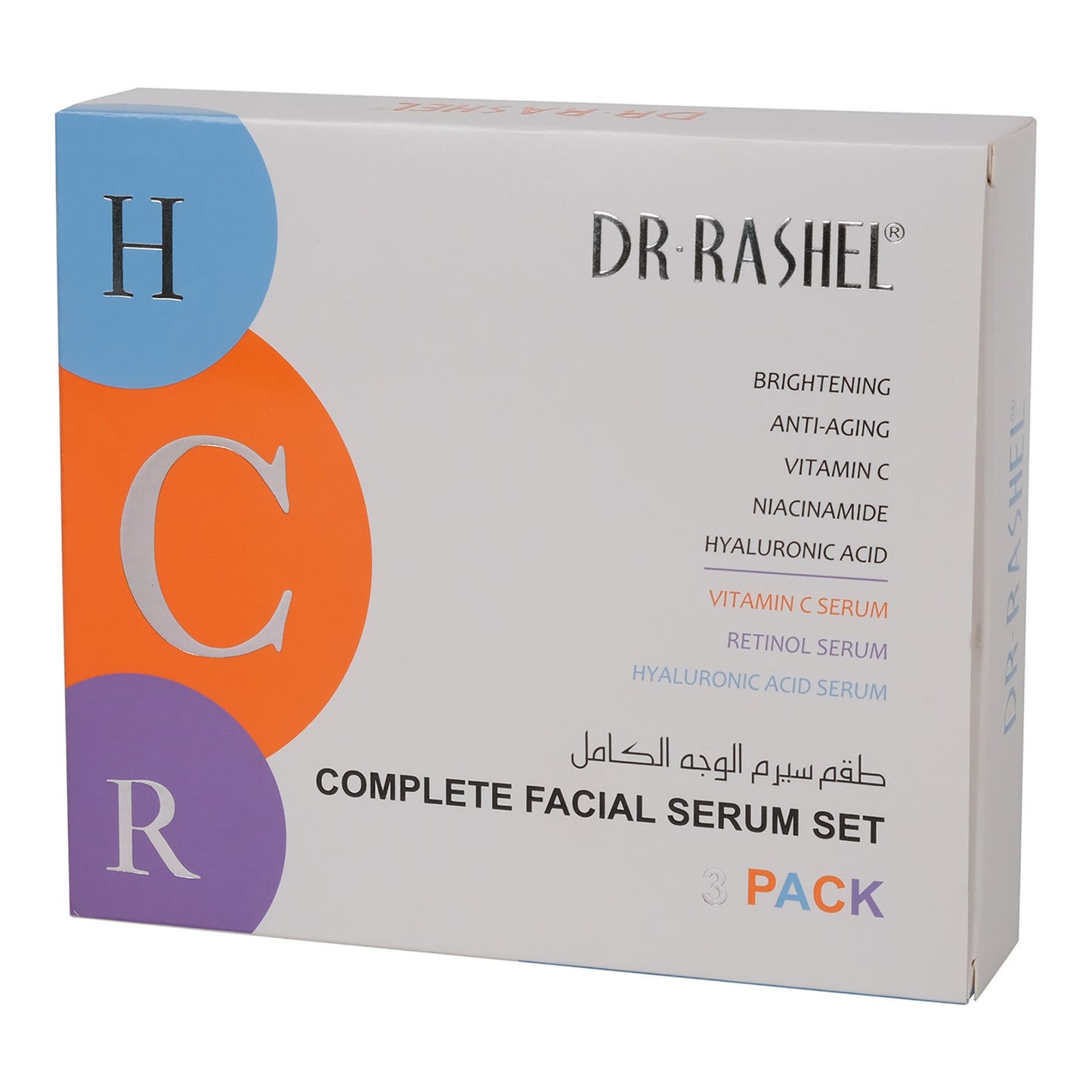 DR.RASHEL  - 3 In 1 Complete Facial Serum Set - Vitamin C Serum / Retinol Serum / Hyaluronic Acid Serum