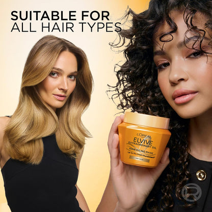 LOreal Paris Extraordinary Oil Hair Oiling Mask 300ml