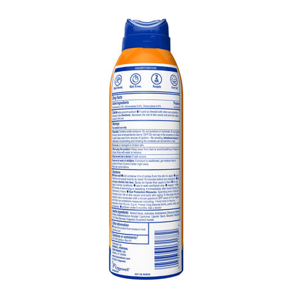 Banana Boat Ultra Sport Sunscreen Spray New Formula SPF 30 - 170g