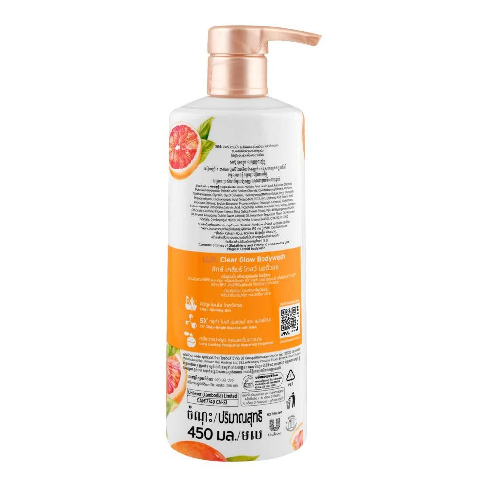 Lux Clear Glow 5x Gluta Essence Bright Body Wash 450ml