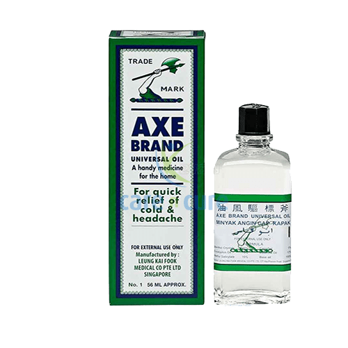 AXE Brand Universal Oil 56ml For Quick Relief of Cold, Headache, Blocked Nose, Insect Bite & Muscular Pain 56ml