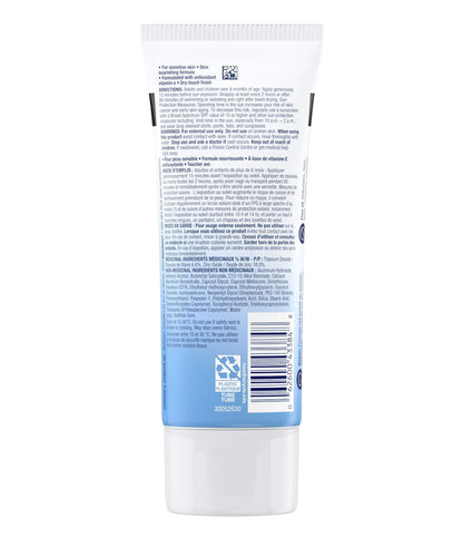 NEUTROGENA Mineral Ultra Sheer Dry-Touch SPF 30 Sunscreen Lotion - 88ml