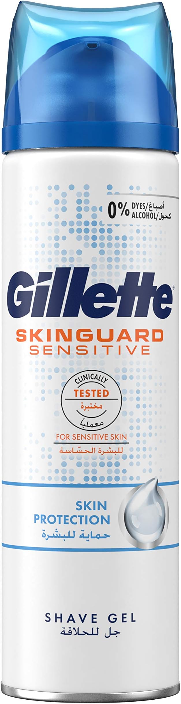 GILLETTE SkinGuard Sensitive Shaving Gel 200ml